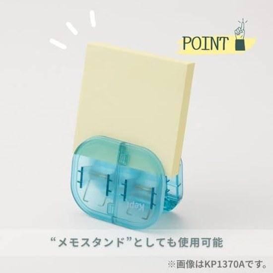 2026 Stationery Store Award Winner Raymay Fujii Book Clip Kept Hanbunko Securely Holds Pages Clear KP1370T