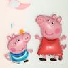 Licensed Peppa Pig Aluminum Foil Happy Birthday Balloon Decoration
