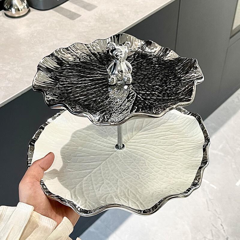 Light Luxury Multilayer Ceramic Fruit Plate