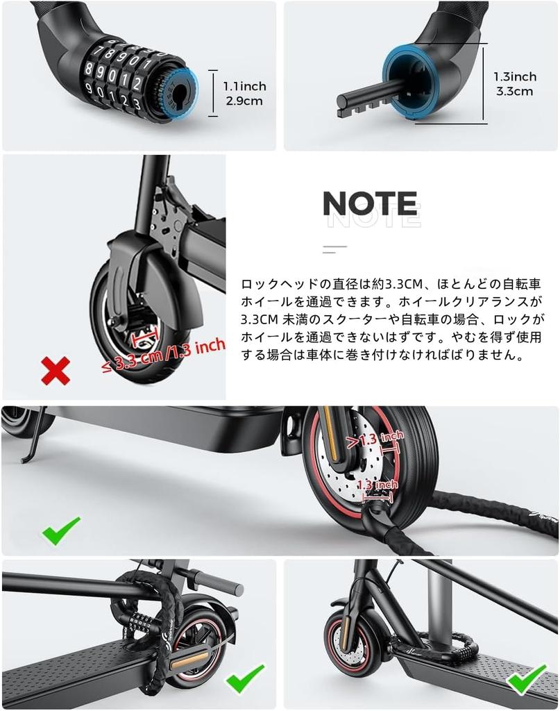 Sportneer Bicycle Combination Bicycle Chain Hard To Wire for Cross Bikes and Rod Includes Japanese Instruction Manual Lock, 5-Digit Lock, 110cm, 690g,