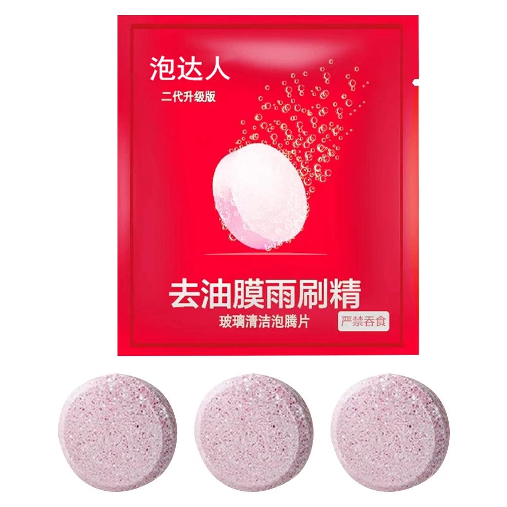 50-1 Pcs Car Effervescent Tablets Solid Cleaner Windscreen Cleaner Auto Wiper Glass Solid Cleaning Concentrated Tablet Detergent