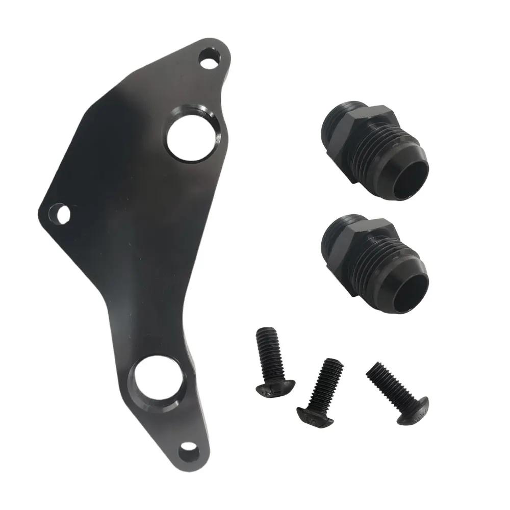 Oil Thermostat Delete Plate/ Block Off Plate for BMW N54/N55 135i 335i 535i Z4 чёрный