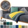 Tjock plysch soffhandduk Europeisk universal sofföverdrag Halkbeständigt sofföverdrag Soffhandduk för dekorkudde i vardagsrummet