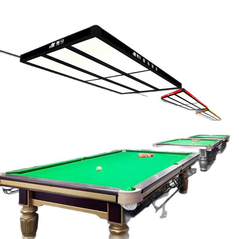 Full Body Luminous Pool Snooker Pendant Light - Shadowless Billiard Room Fixture with 6 Pieces