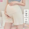 Maternity Cooling Ice Silk Safety Shorts