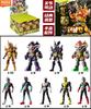 Blokees Kamen Rider Star S Series Blind Box Masked Rider Assembled Toys Saber GEATS Hopper Kuuga Action Figure Gift