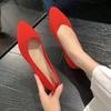 2025 spring and summer new fashionable breathable flat-soled Doudou shoes shallow mouth one pedal lazy shoes flying woven pointed single shoes