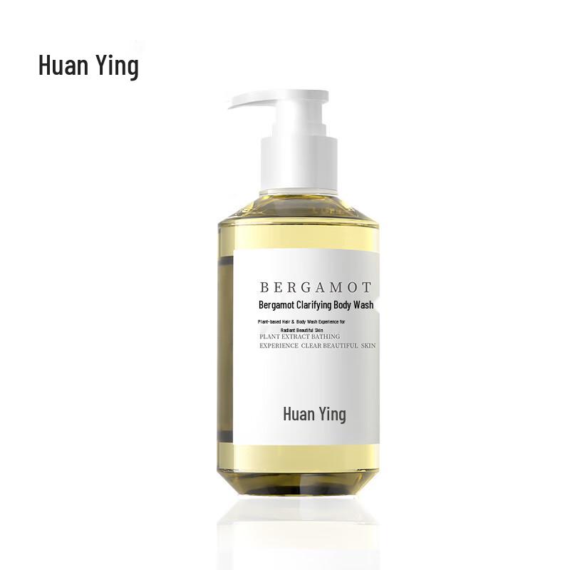 HuanYing Bergamot Purifying Shower Gel