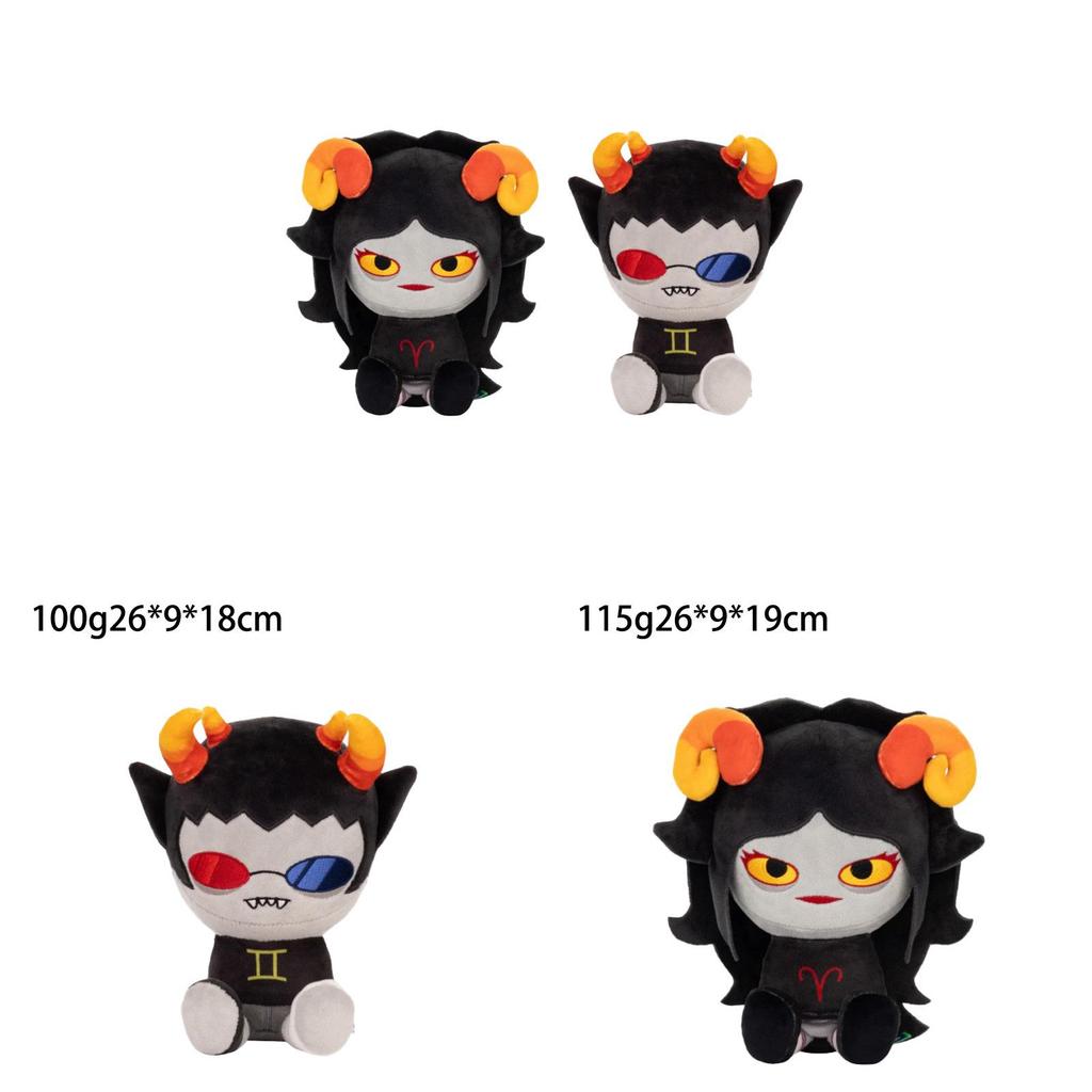Homestuck Kanaya Plush Toy Animal Collectible Soft Crystal Plush For Kids And Adults
