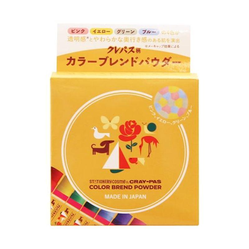 Crea modo - STATIONERY COSME Cray-Pas Color Brend Powder