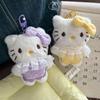 Plush Kawaii KT Keychain Cute  Pendant Backpack Hanging Charms Keyring Accessories Birthday Gift Toys