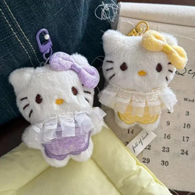 Plush Kawaii KT Keychain Cute Pendant Backpack Hanging Charms Keyring Accessories Birthday Gift Toys