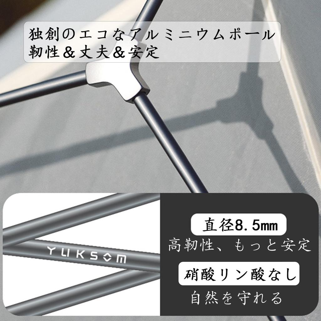 Naturehike cloudup2 pro verbessertes Zelt für 1 bis 2 erhöhte Regenfestigkeit 20D optimierte Winddichtigkeit doppelt freistehend mit Front einfach aufzubauen 3 Arten von