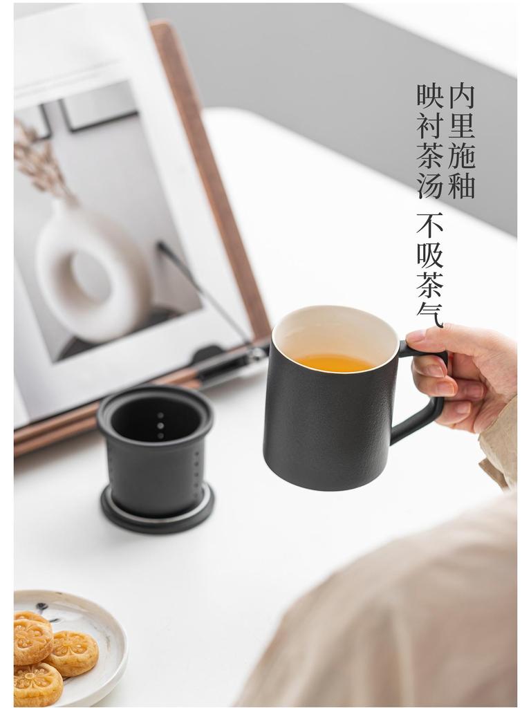 Ceramic Tea and Water Separation Mug with Lid and Filter - Office Event Souvenir