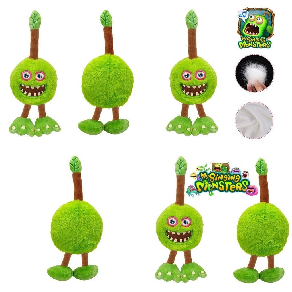 My Singing Monsters Plush Toy Stuffed Animal Dolls Xmas Birthday Gift Kids Baby