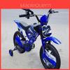 Mountain Bike Kids Bicycle Manual Sound Simulator With Easy Installation