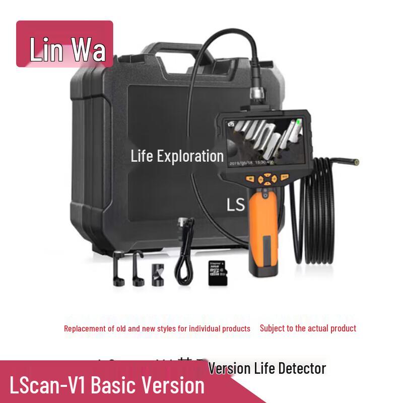 Emergency Life Detector & Video Search Tool