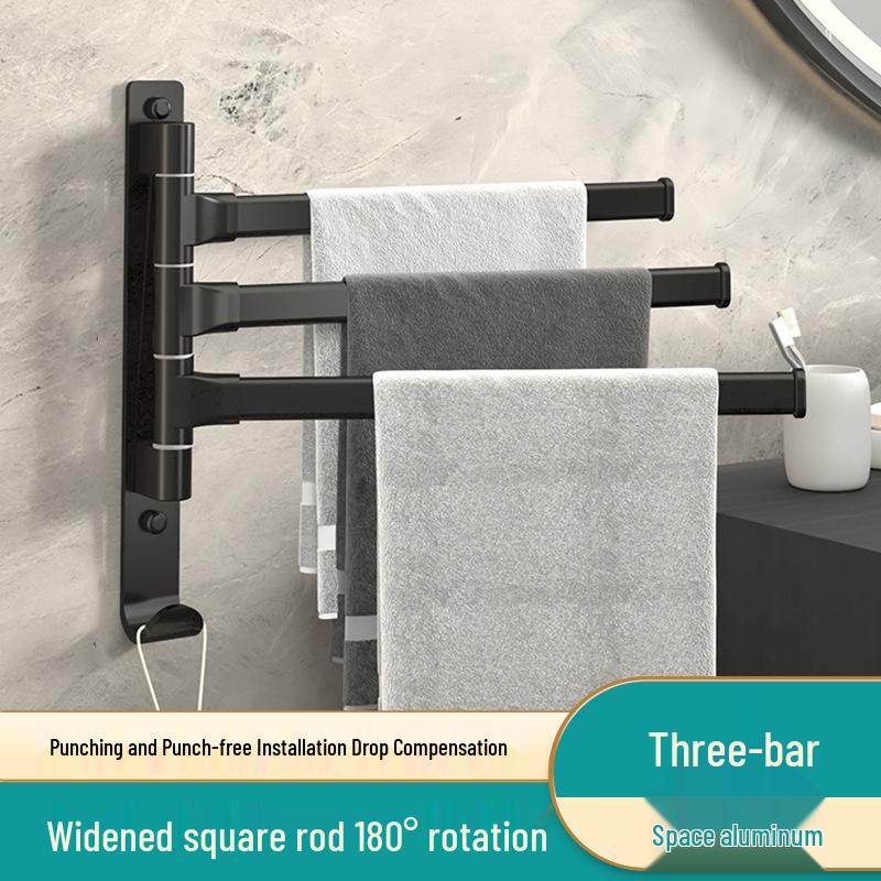 Punch-Free Foldable Bathroom Towel Rack with Multi-Pole Rotation