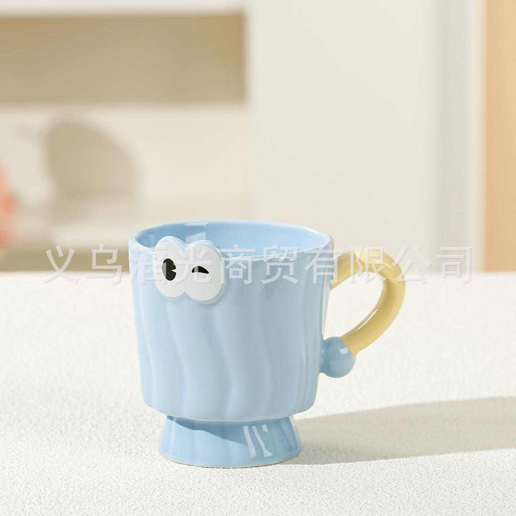 Cartoon Couple Mug Cute Eyes Ceramic Water Cup Breakfast Creative Girls Household Coffee Cup Drinking Water
