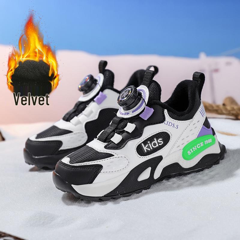 2025 Kids' Waterproof Fleece-Lined Running Shoes: Lightweight, Warm Cotton, Leather Surface for Boys & Girls