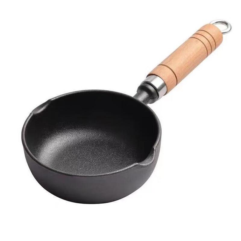 FACE MINI Induction Compatible Hot Oil Pot