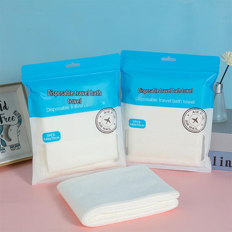 Portable Disposable Bath Towel
