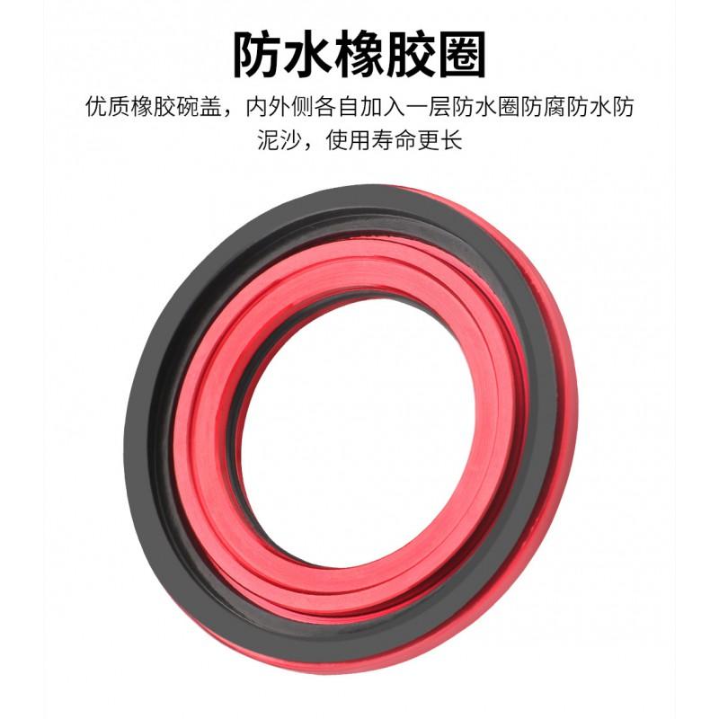 MEROCA Mountain Bike Headset Integrated Cartridge Bearing Tapered Steerer Tube 28.6mm Fork Compatible
