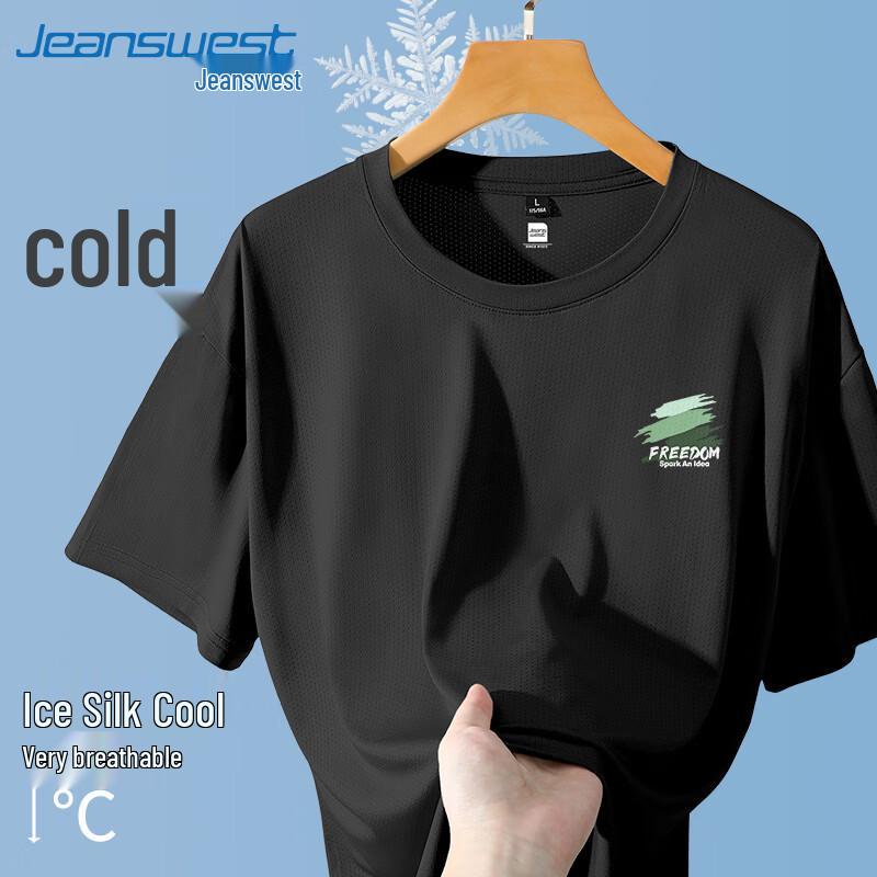 Jeanswest Men s Ice Silk Loose Fit Printed T-Shirt 2XL