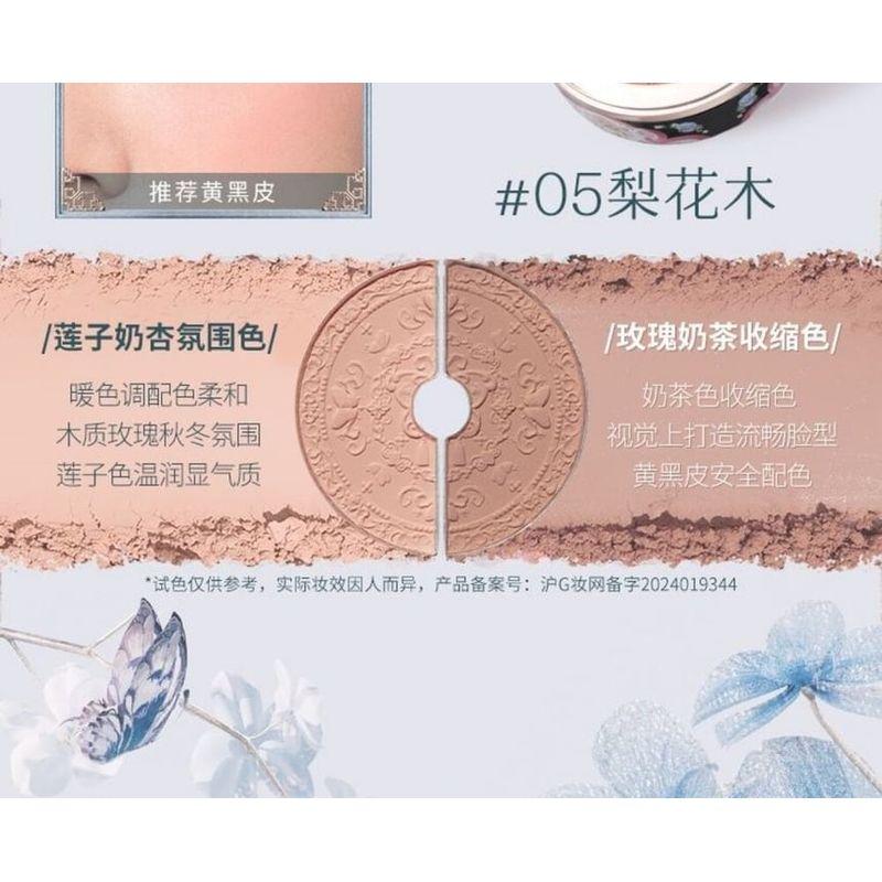 Flower Knows - Duo de Pó Iluminador e Blush Gola Nuvem Borboleta - 05