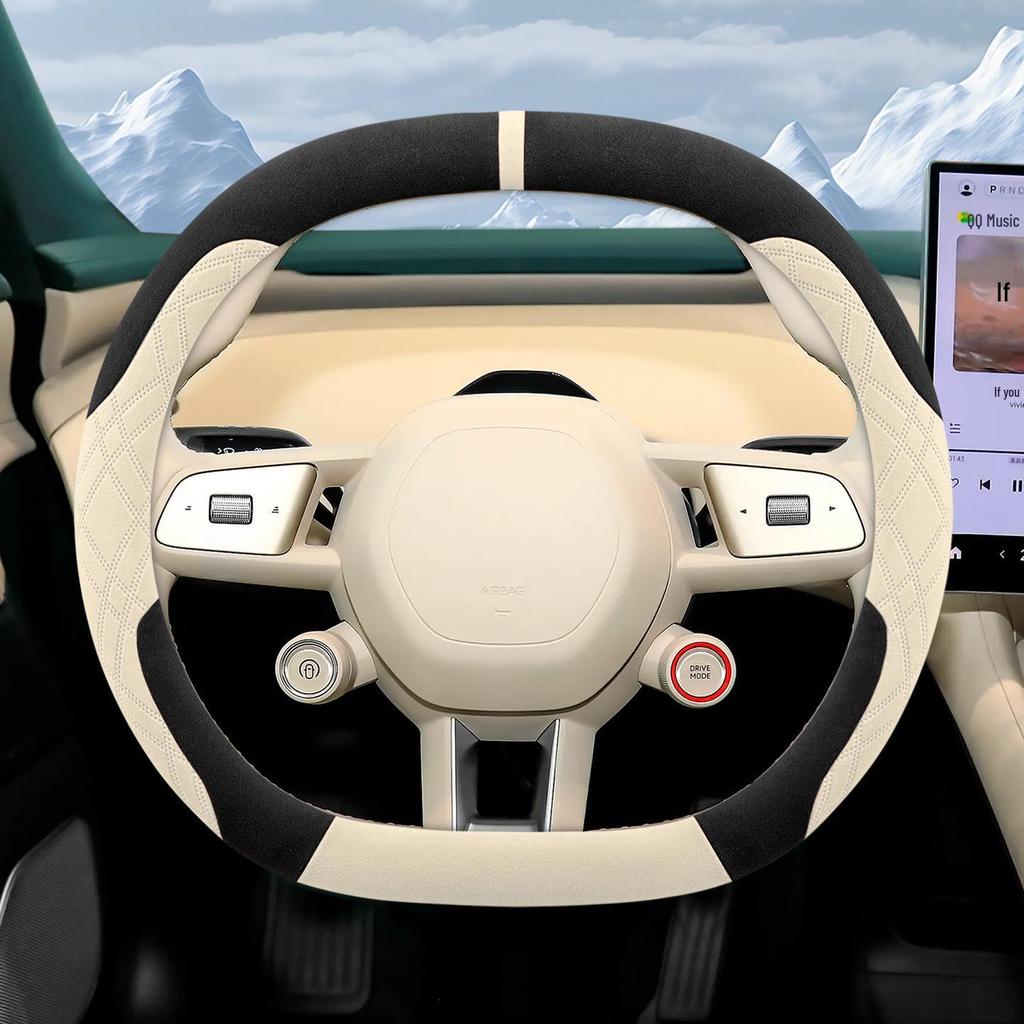 Xiaomi YU7 Ultra-Thin Suede Anti-Slip Steering Wheel Cover for All Seasons - Fits Four-Wheel/Rear-Wheel Drive