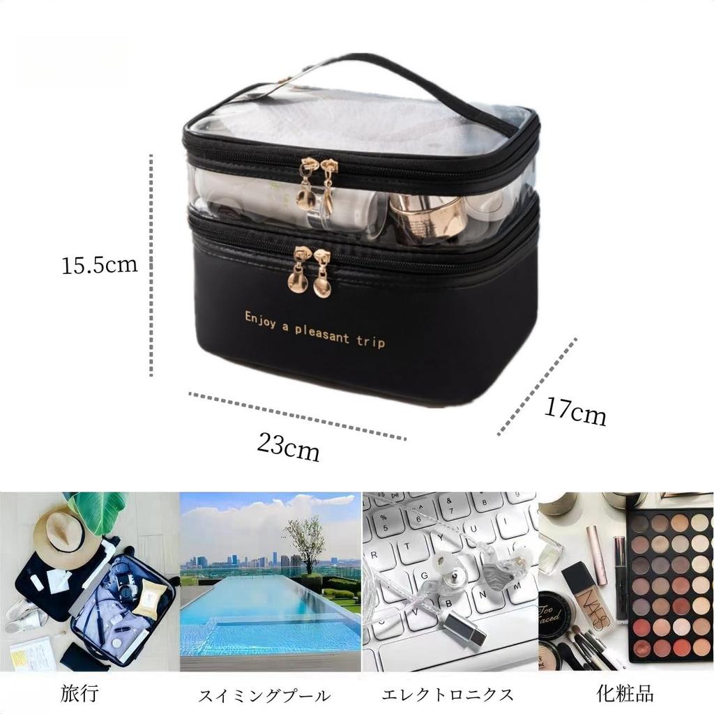 FLORPERRY Makeup Cosmetic Large Capacity Cosmetic Makeup Storage Travel Toiletry White Double Layer Box, Pouch, Bag, Pouch, Pouch, Bag, -