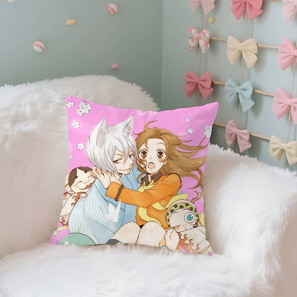 Anime KKamisama KissS Case Plush Fabric Soft Pillowcase Double Sided Print Cushion Cover Household Gifts