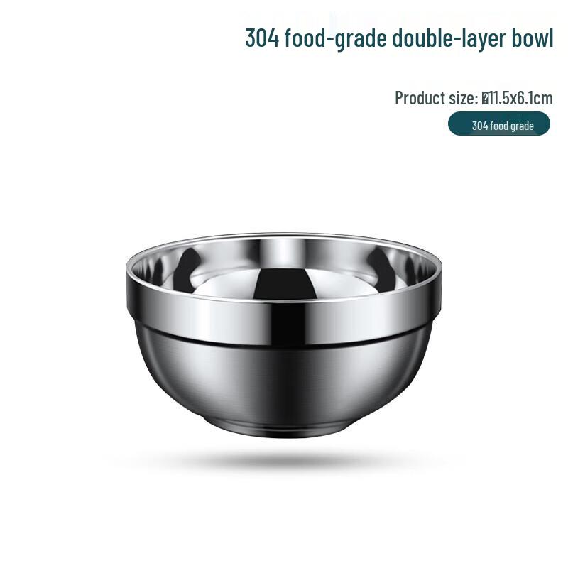 304 Stainless Steel Double-Layer Serving Bowl, 11.5cm