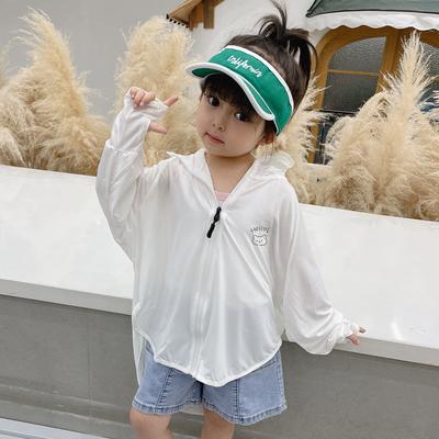 Kids Ice Silk Sun Protection Jacket UPF50+ UV Protection Lightweight Breathable Summer Outdoor Boys Girls Sun Hoodie