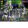 Zoonomaly Zoo Blocks Figure Toy Zoonomaly Block Set Horror Game Figure Zoonomaly Brick Guard Cat Koala Monster Animals Building