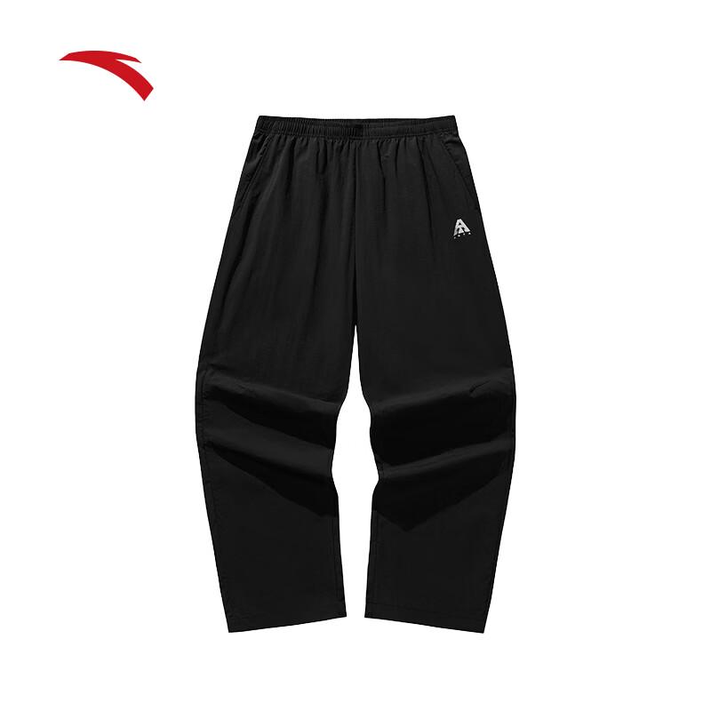 ANTA Earth Shell 4.0 Men s Water-Repellent Wide-Leg Sports Pants S