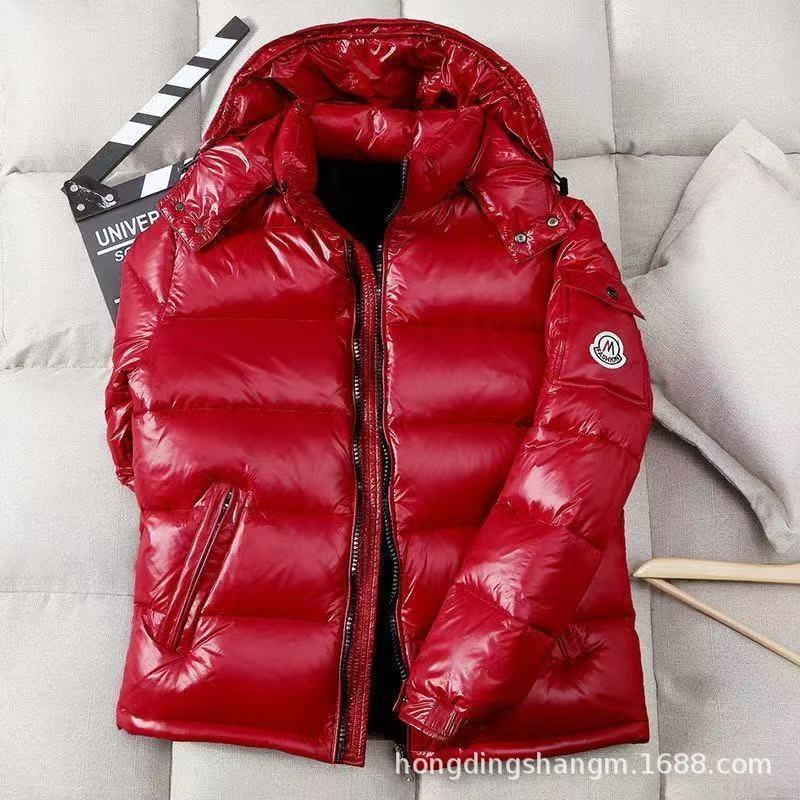 Winter Casual Versatile Men's and Women's Clothing Men's Short Trendy Brand Thickened Hooded Thermal Jacket Men's