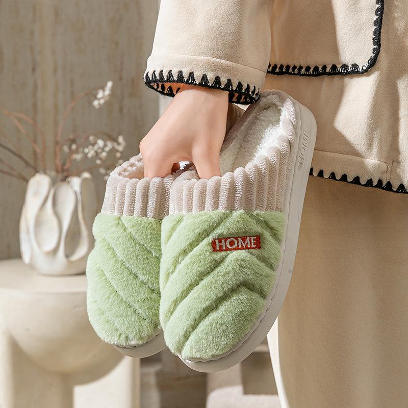 Autumn and Winter New Cotton Slippers Home Couple Indoor Thick-soled Warm Plush Shoes