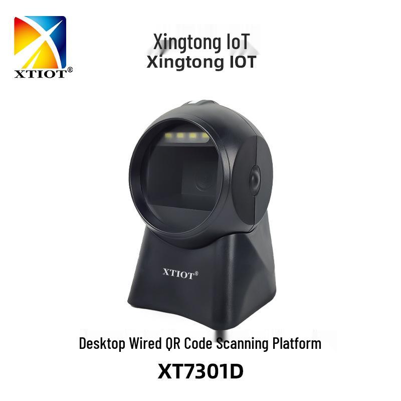 Xingtong XT7301 Daztec Großes Fenster QR- & Barcode-Scanner für Supermarktkasse