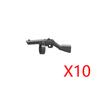 Military Building Blocks Accessories Soldier Figures Weapons Box Rifle Submachine Gun AKM Shield Mini Brick Toy K003 Gift