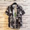 Man Button Blouse Tees Men Shirt Hawaiian Shirt Beach Flower Shirt Short-sleeved Shirt Men Loose Casual Vintage