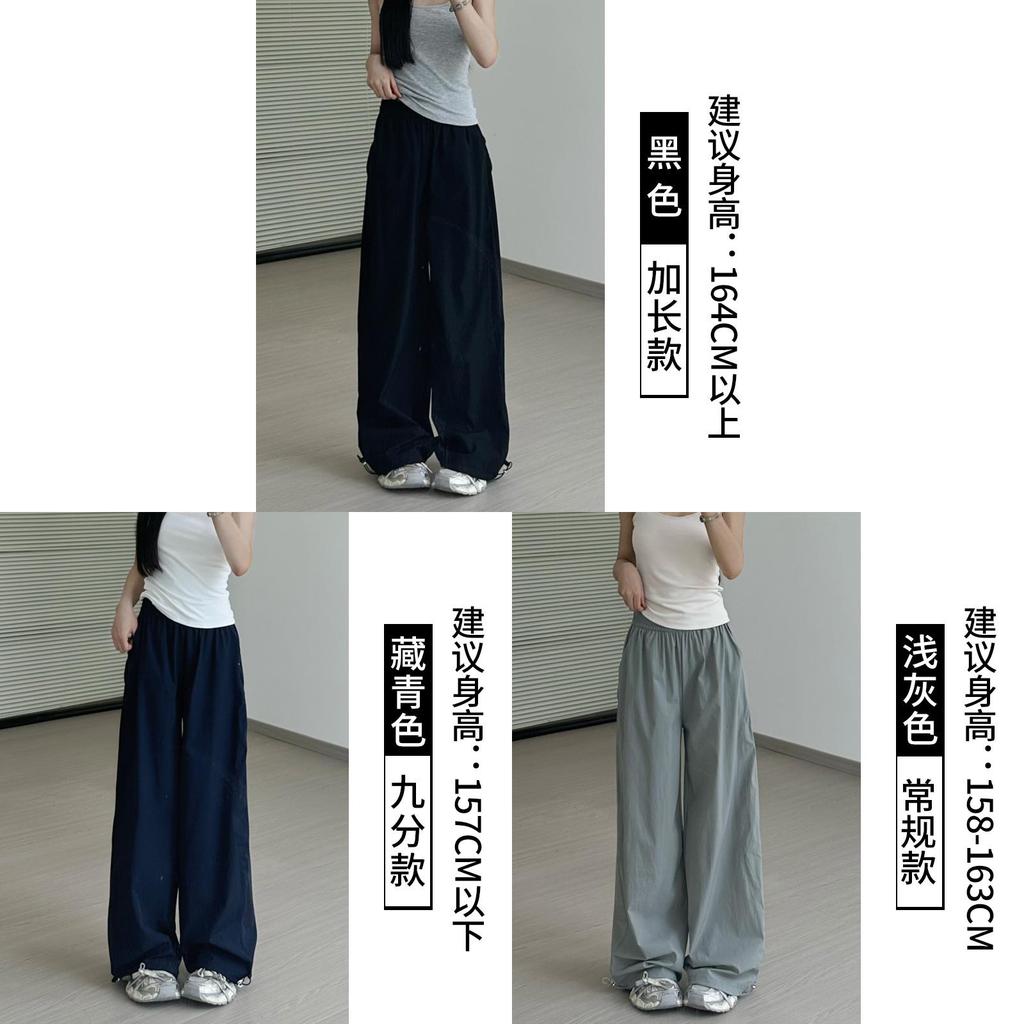 Womens Cargo Pants Summer Thin High Waist Wide Leg With Pockets For Casual Streetwear