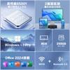 VETESA Mini 14th Generation Windows Office Dual HDMI RJ45 Wired Bluetooth High 8GB 256GB Ideal for and Home PC, 6500Y, 11, 2024, (4K) Output,