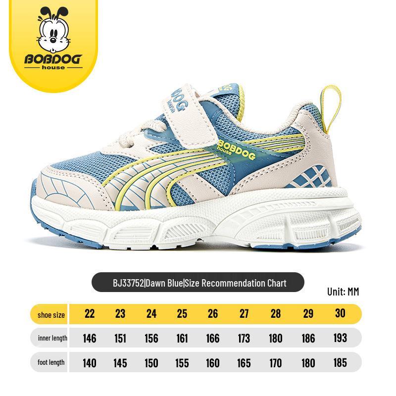 Babudou Kids' 2023 Autumn Mesh Breathable Velcro Toddler Sports Shoes