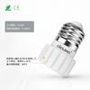 DiCUNO E26 To GU10 Bulb Socket Adapter, 200W Power, 160°C Heat Resistant, Set of 6
