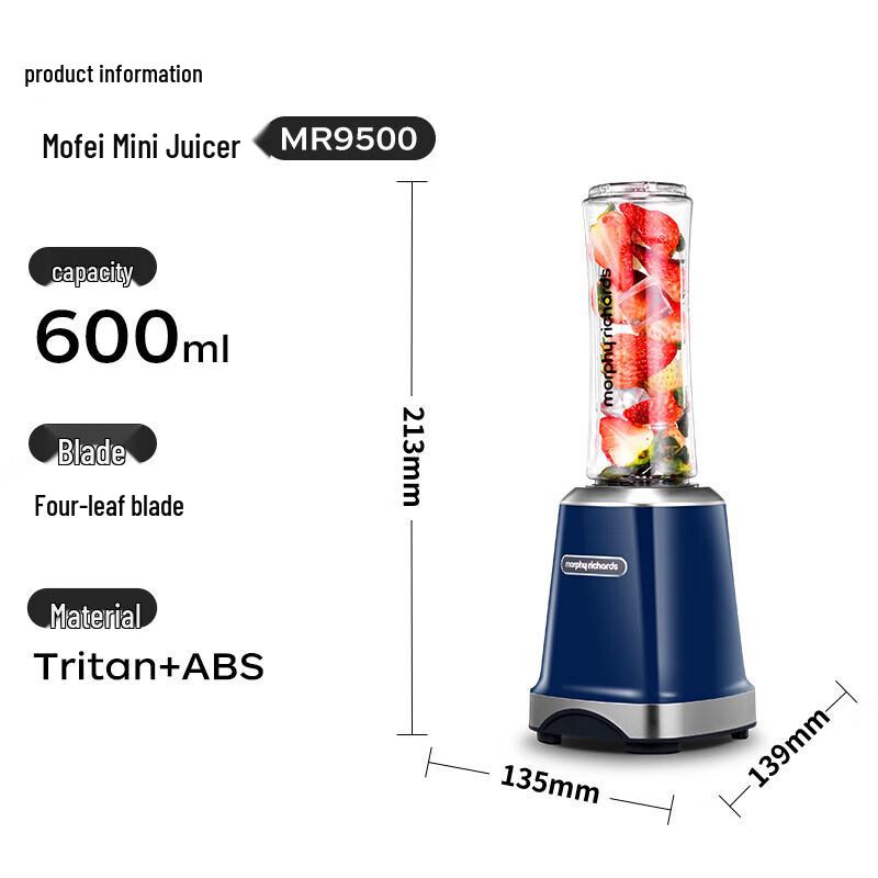 Morphy Richards Portable Electric Juicer Blender CN plug (adapter included)