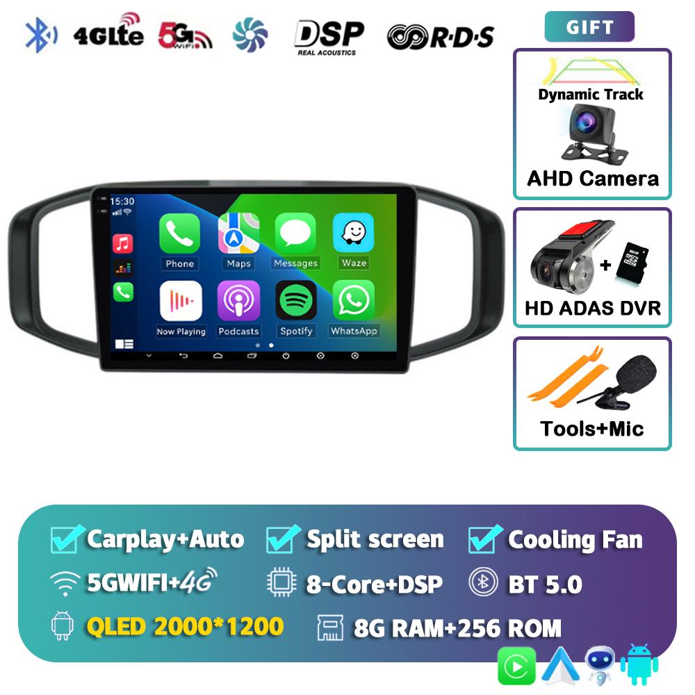 Android 14 Carplay Wifi+4G DSP Car Radio For Morris Garages MG3 2017 2018 2019 Multimedia Video Player GPS Navigation Head Unit