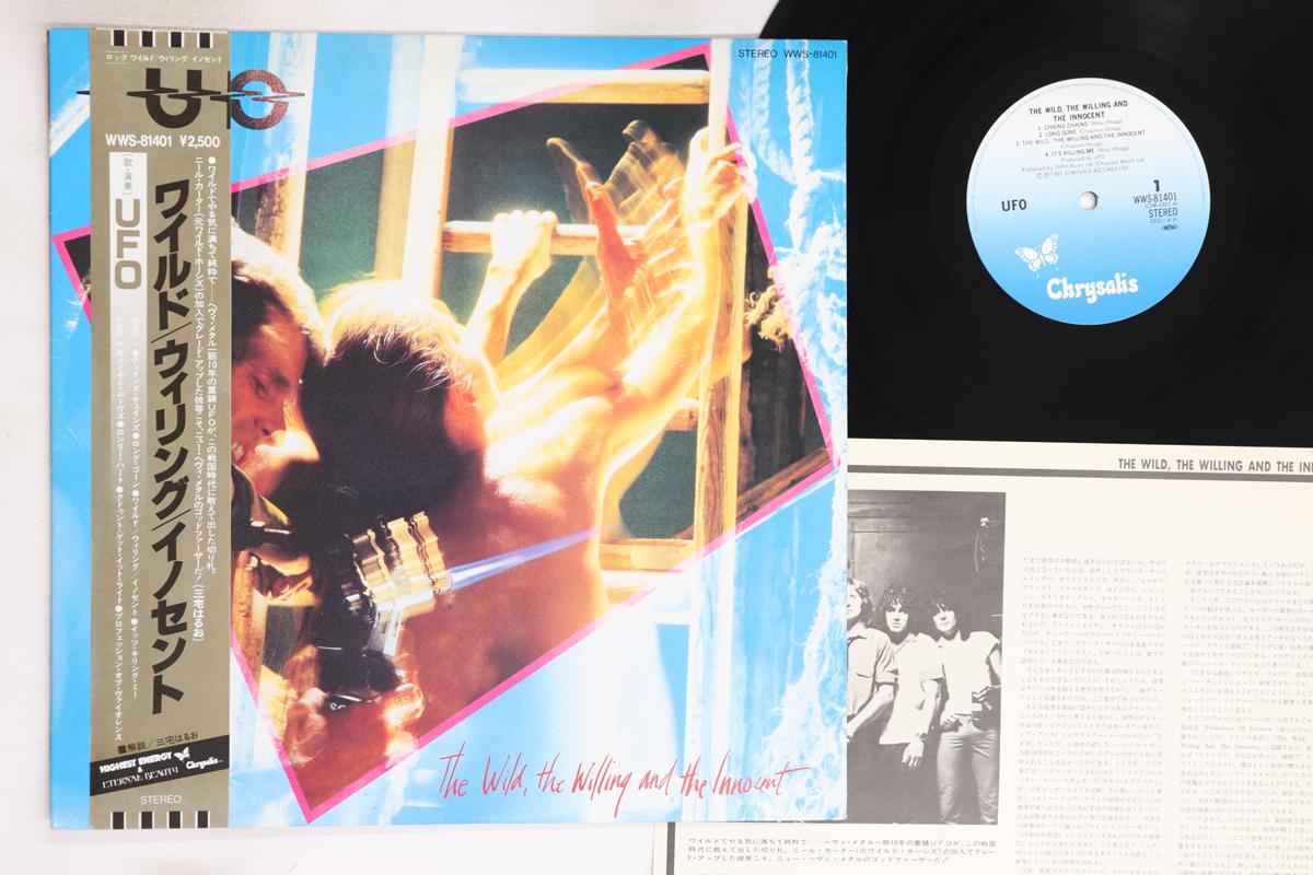 

LP Пластинка UFO - Wild, The Willing And The Innocent WWS81401 CHRYSALIS 1981 Япония Оби Металл Б/У