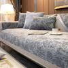 Solid Color Sofa Cover for Living Room Chenille Universal for All Seasons Couch Slipcover Non-slip L-type Jacquard Couch Cover