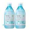 Glucose Hydro Essence Toner Deep Hydrating Skin Booster Set 300ml + 300ml